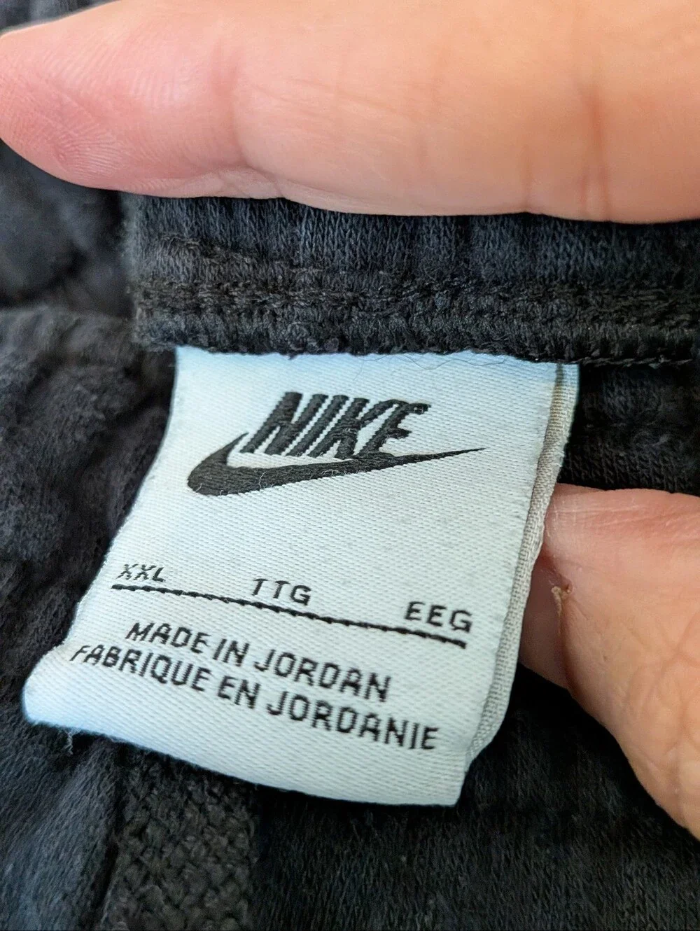 Nike Black Men's Jogger Sweatpants with White Swoosh, XXL